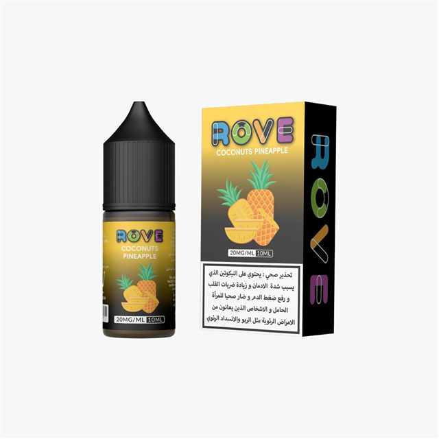 ROVE Coconuts Pineapple vape liquid