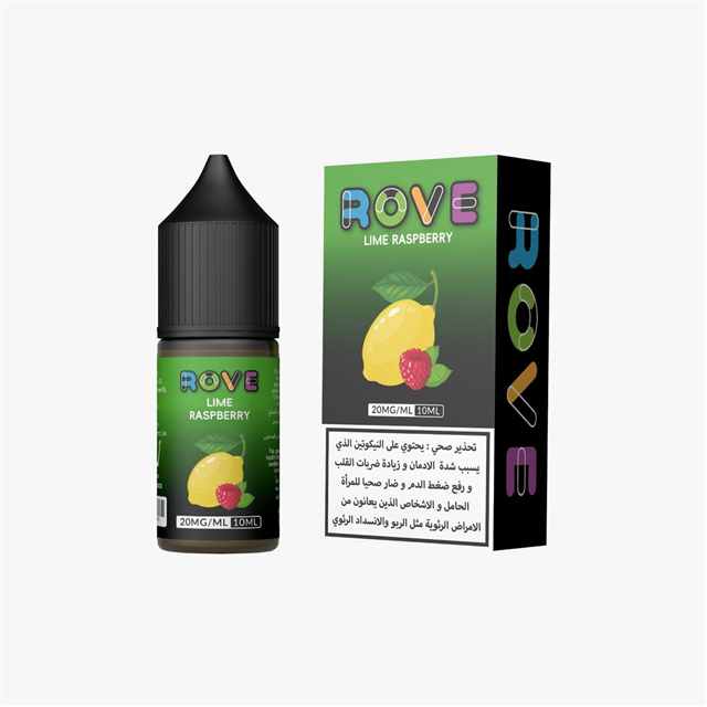 ROVE Lime Raspberry vape liquid
